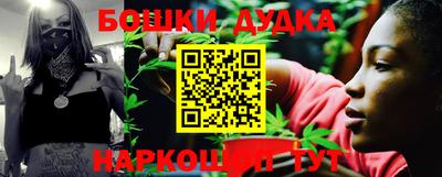 мефедрон мука Кинель