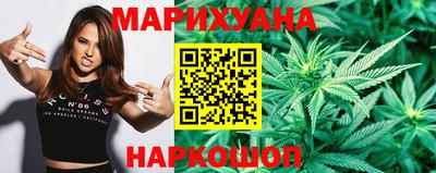 мефедрон мука Кинель