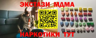 ALPHA-PVP Кимры