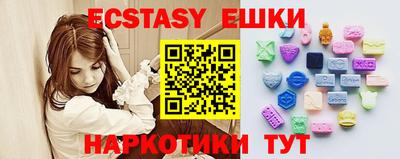 кокаин Кингисепп