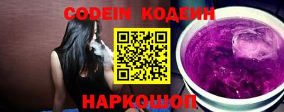 ALPHA-PVP Кимры