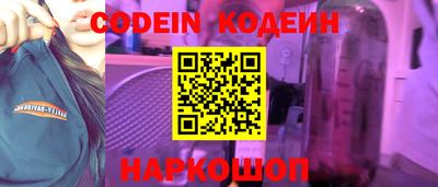мефедрон мука Кинель