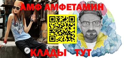 кокаин Кингисепп