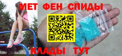 мефедрон мука Кинель