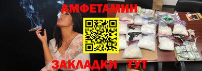 кокаин Кингисепп