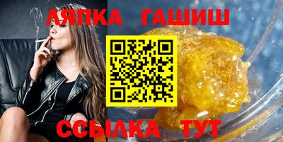кокаин Кингисепп