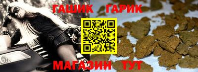ALPHA-PVP Кимры