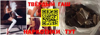 твердый Абакан