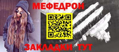 ALPHA-PVP Кимры