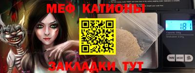 кокаин Кингисепп