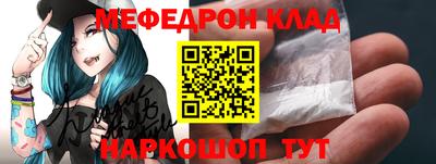 ALPHA-PVP Кимры