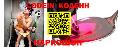 мефедрон мука Кинель