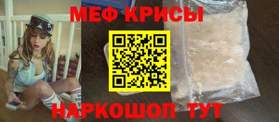 ALPHA-PVP Кимры