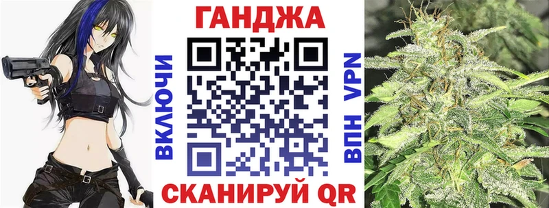даркнет Telegram  Кудымкар  Канабис MAZAR  МЕГА онион 